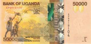 Uganda 50000 Shilling 2015